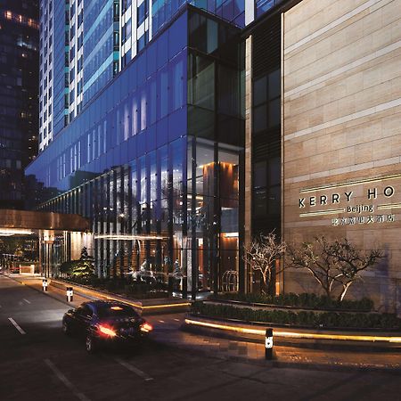Kerry Hotel, Beijing By Shangri-La - 5 Kilometers To The Forbidden City Exterior photo