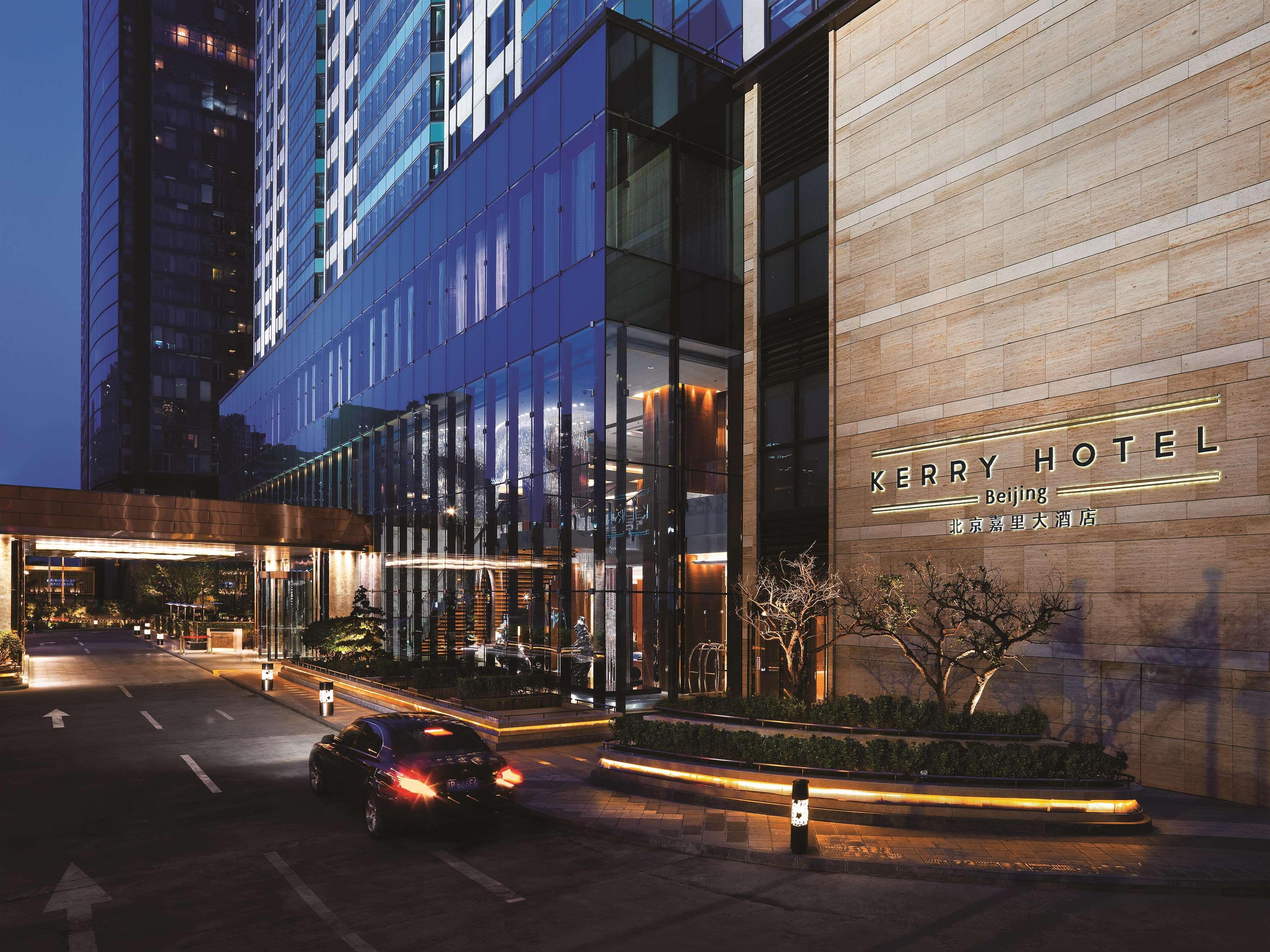 Kerry Hotel, Beijing By Shangri-La - 5 Kilometers To The Forbidden City Exterior photo