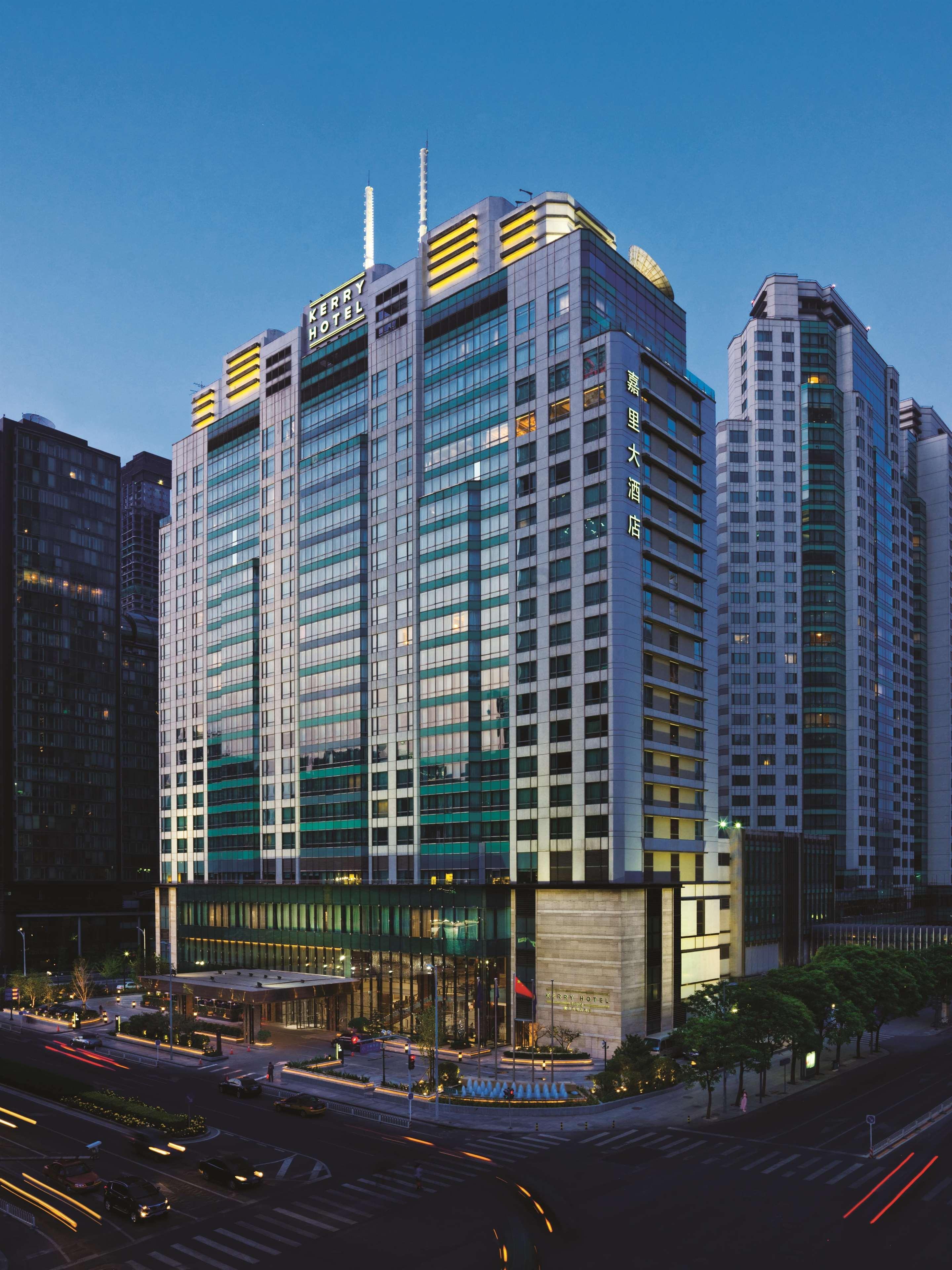Kerry Hotel, Beijing By Shangri-La - 5 Kilometers To The Forbidden City Exterior photo