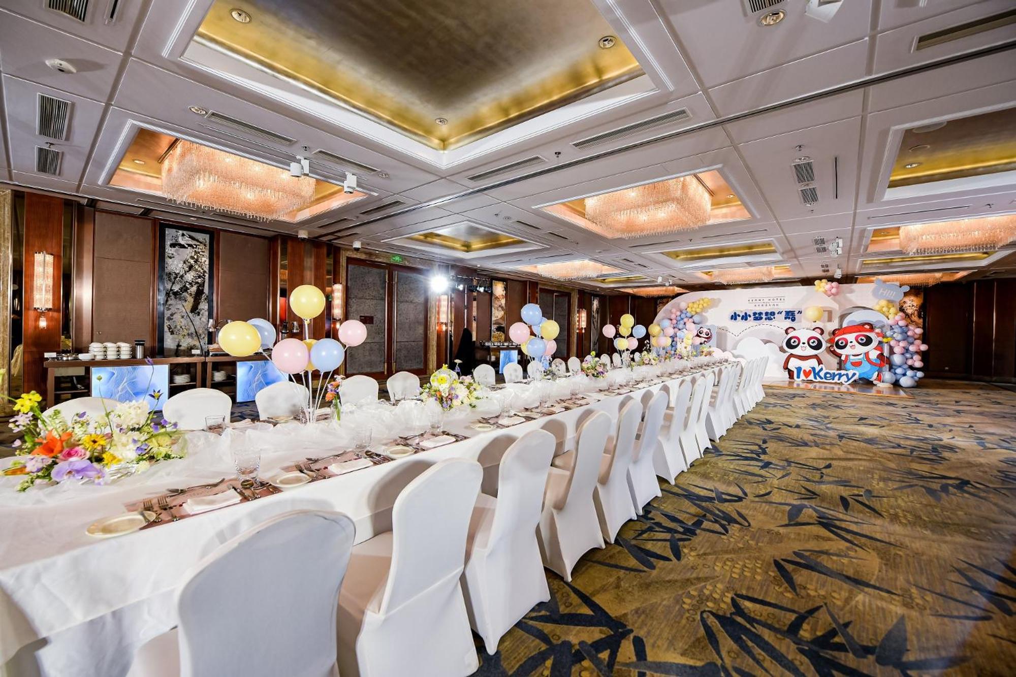 Kerry Hotel, Beijing By Shangri-La - 5 Kilometers To The Forbidden City Exterior photo